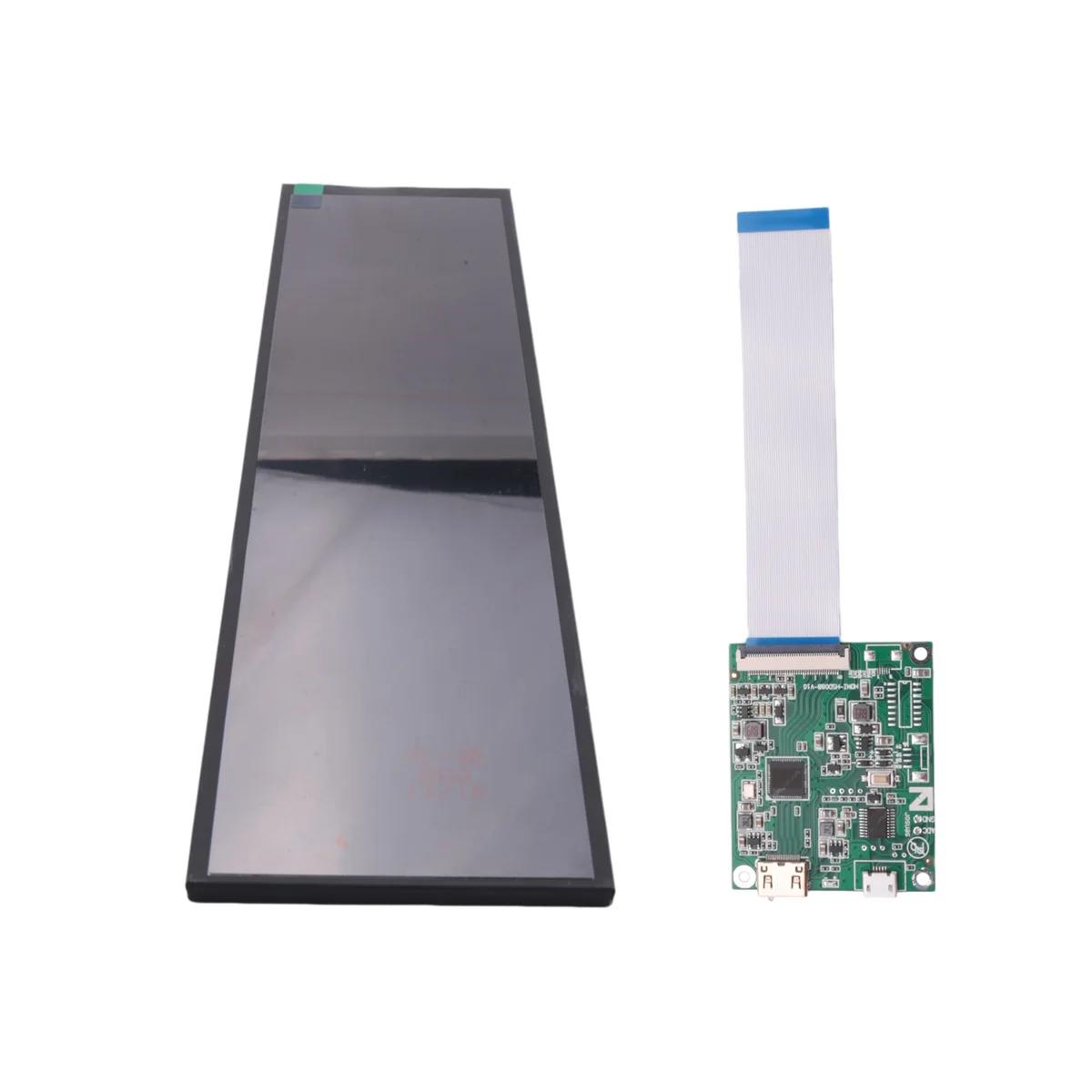 600   LCD ÷, MIPI ̽, ̹  HSD088IPW1-A00, 8.8 ġ 1920x480 ػ
